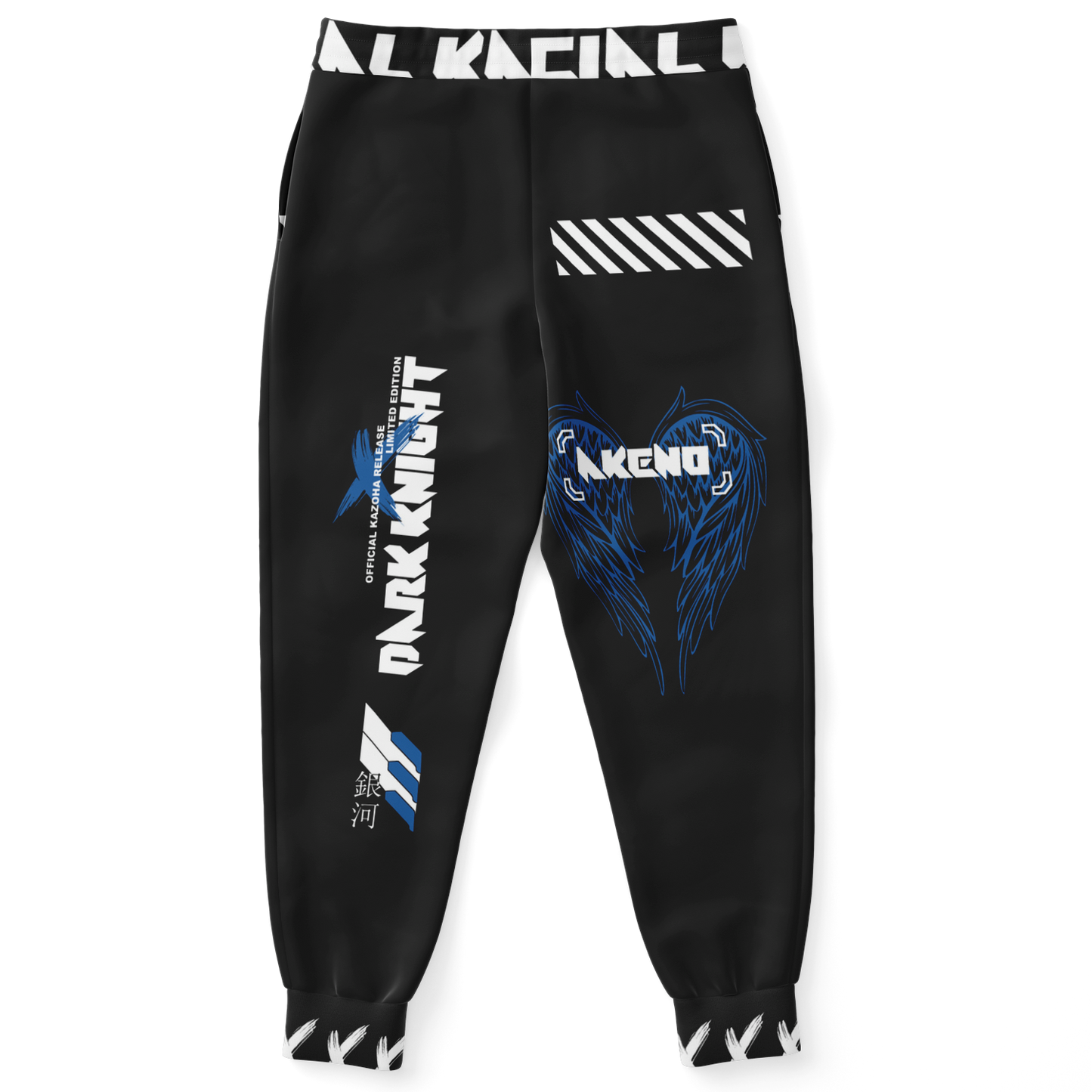 Akeno Jogger