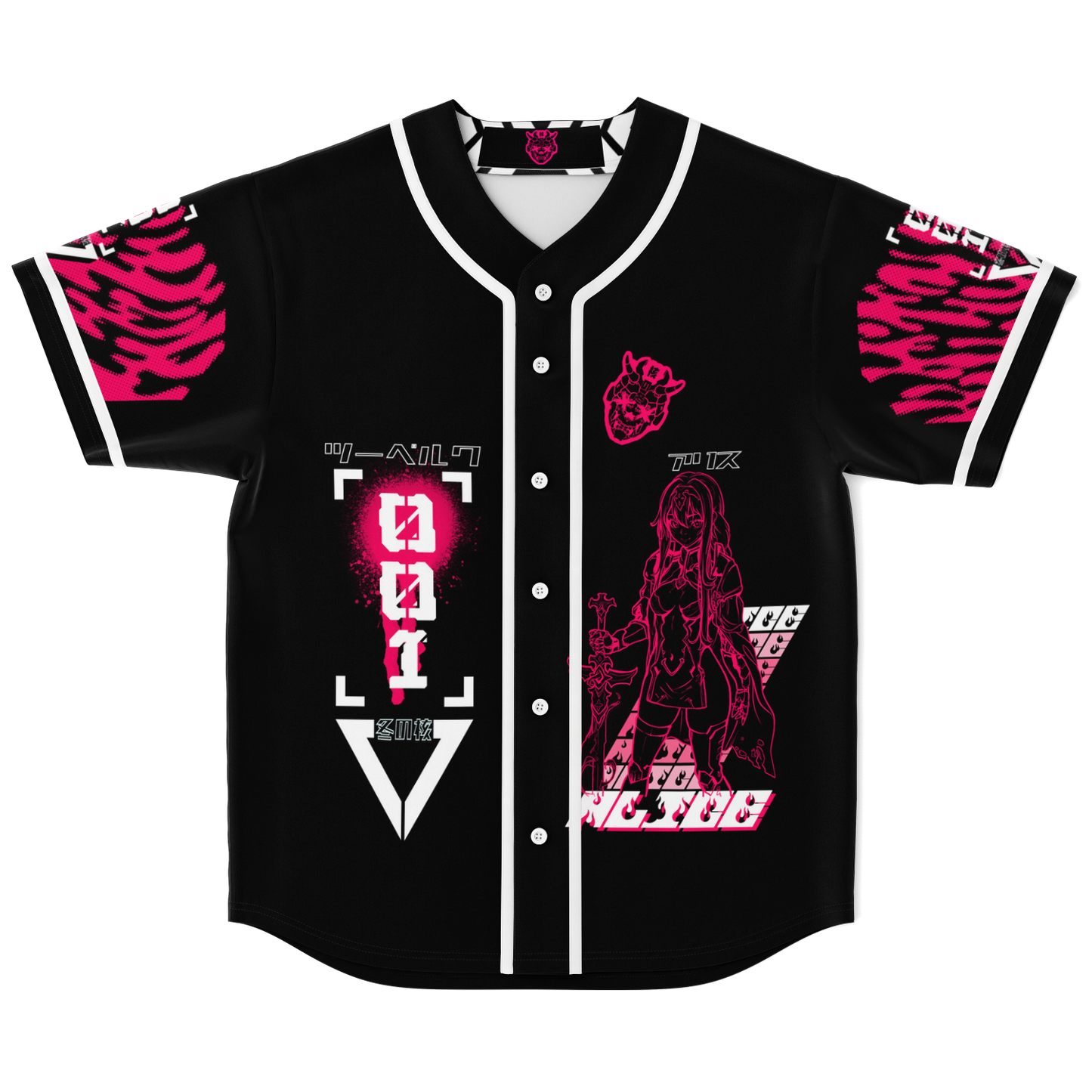 Alice Zuberg Baseball Jersey