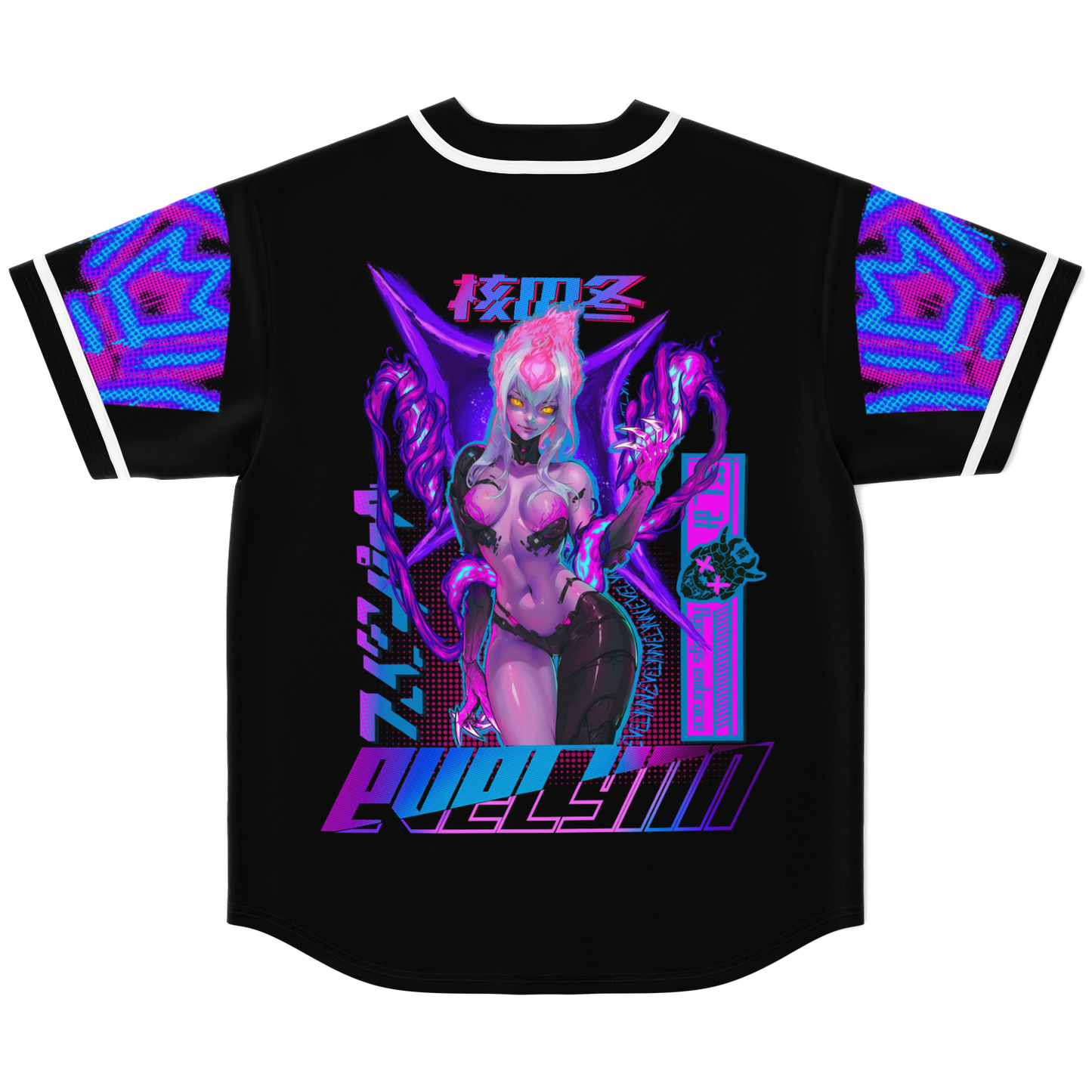 Evelynn Baseball Jersey