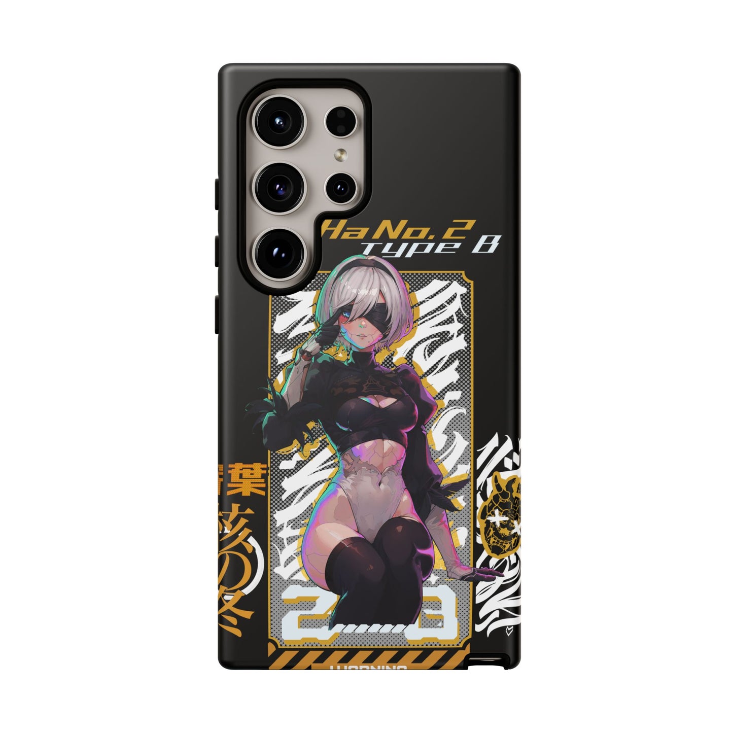 2B Samsung Galaxy Cases