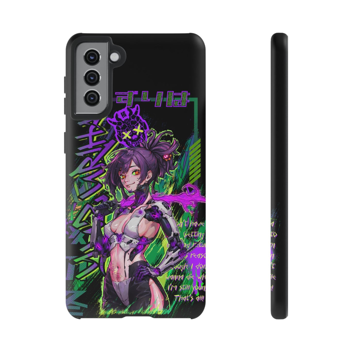 Yuzuriha Samsung Galaxy Cases