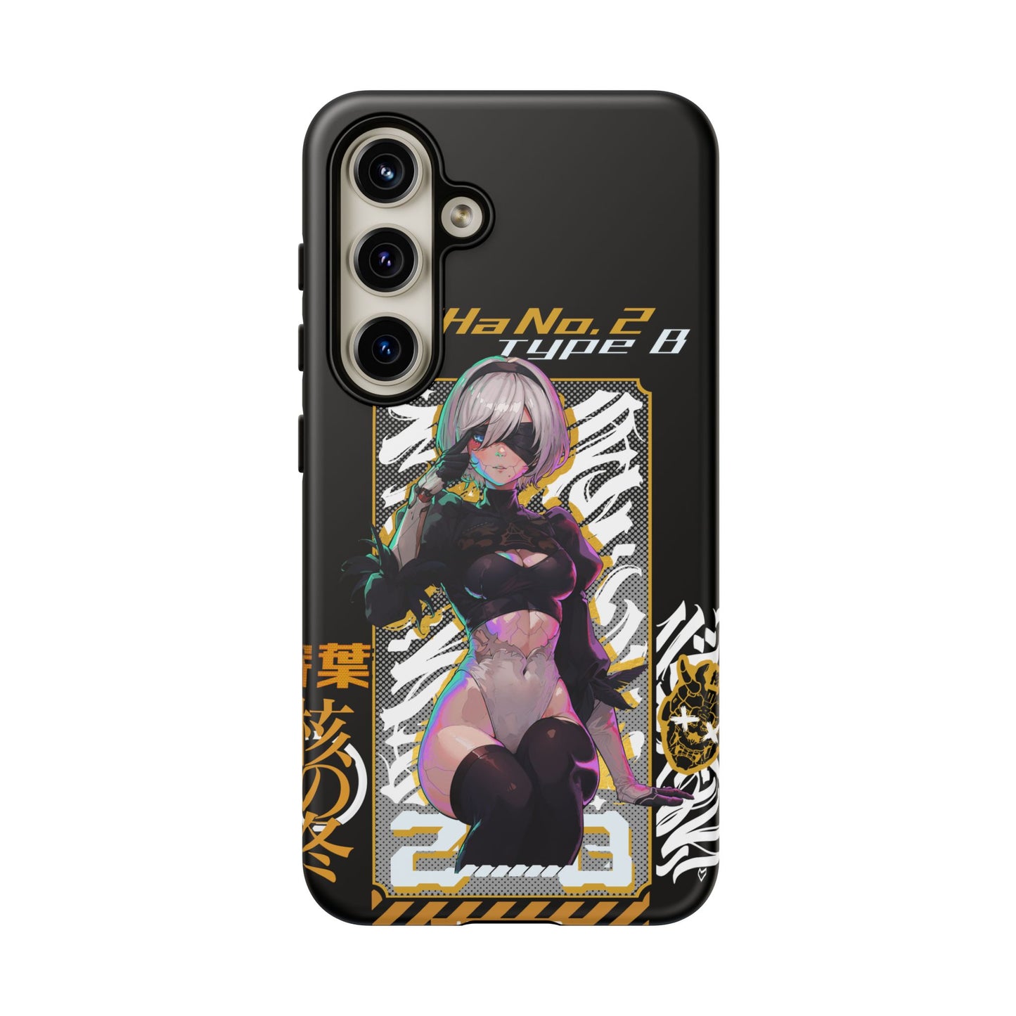 2B Samsung Galaxy Cases