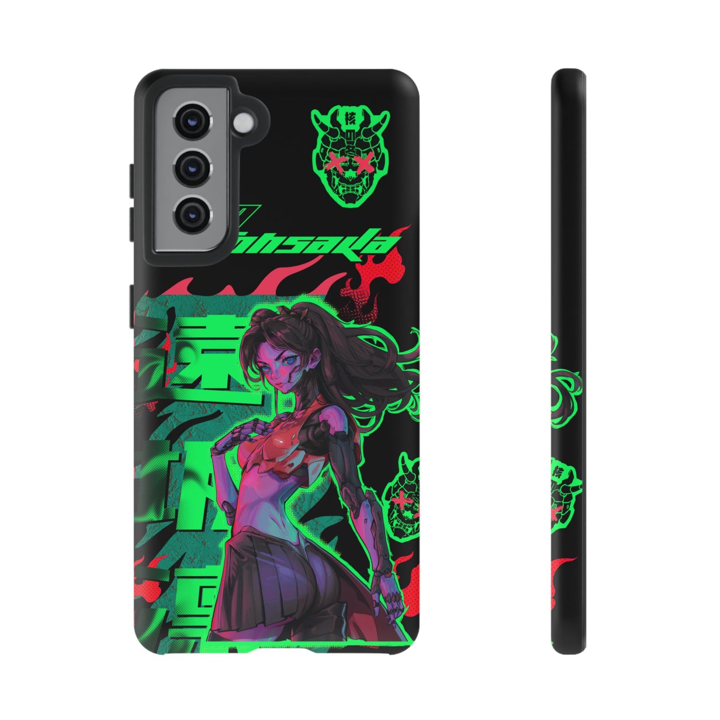 Rin Samsung Galaxy Cases