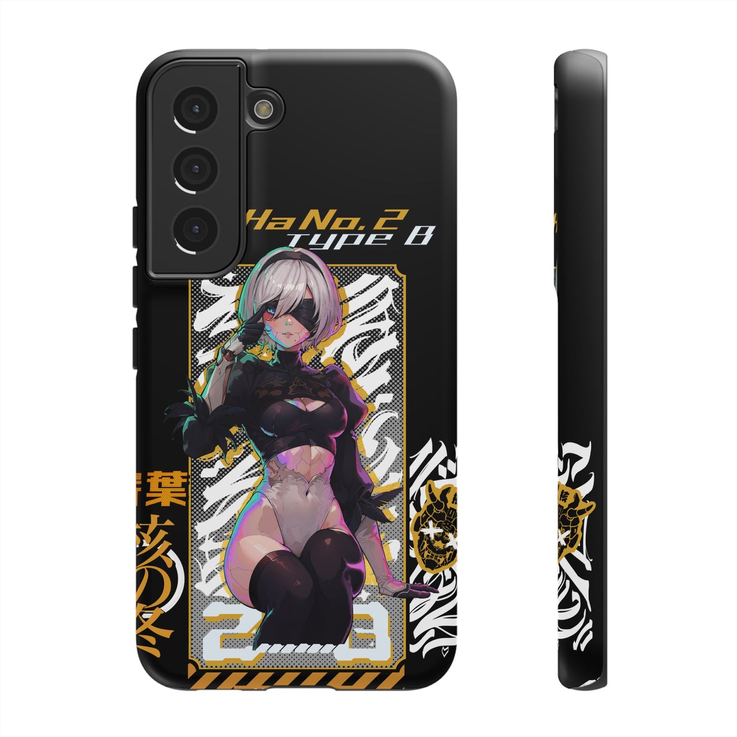 2B Samsung Galaxy Cases