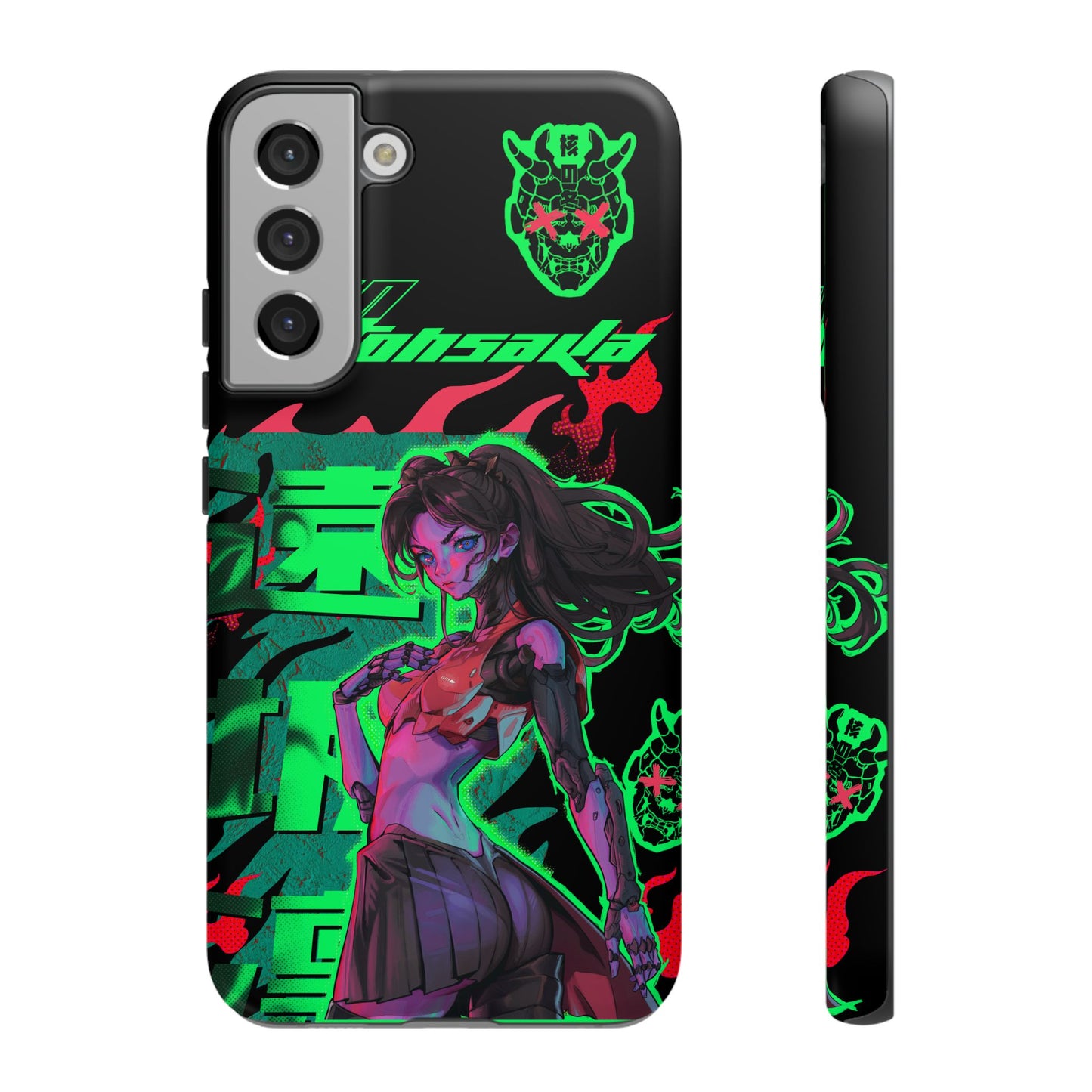 Rin Samsung Galaxy Cases