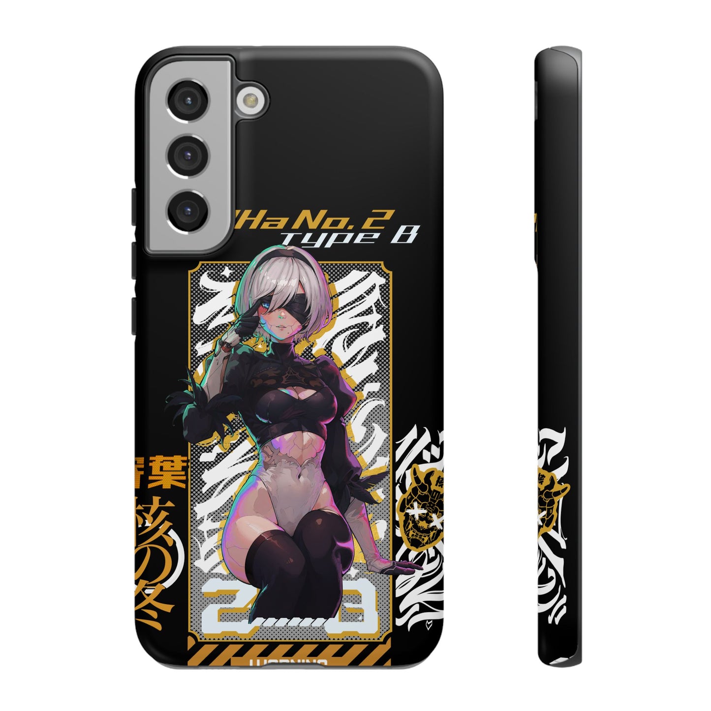 2B Samsung Galaxy Cases