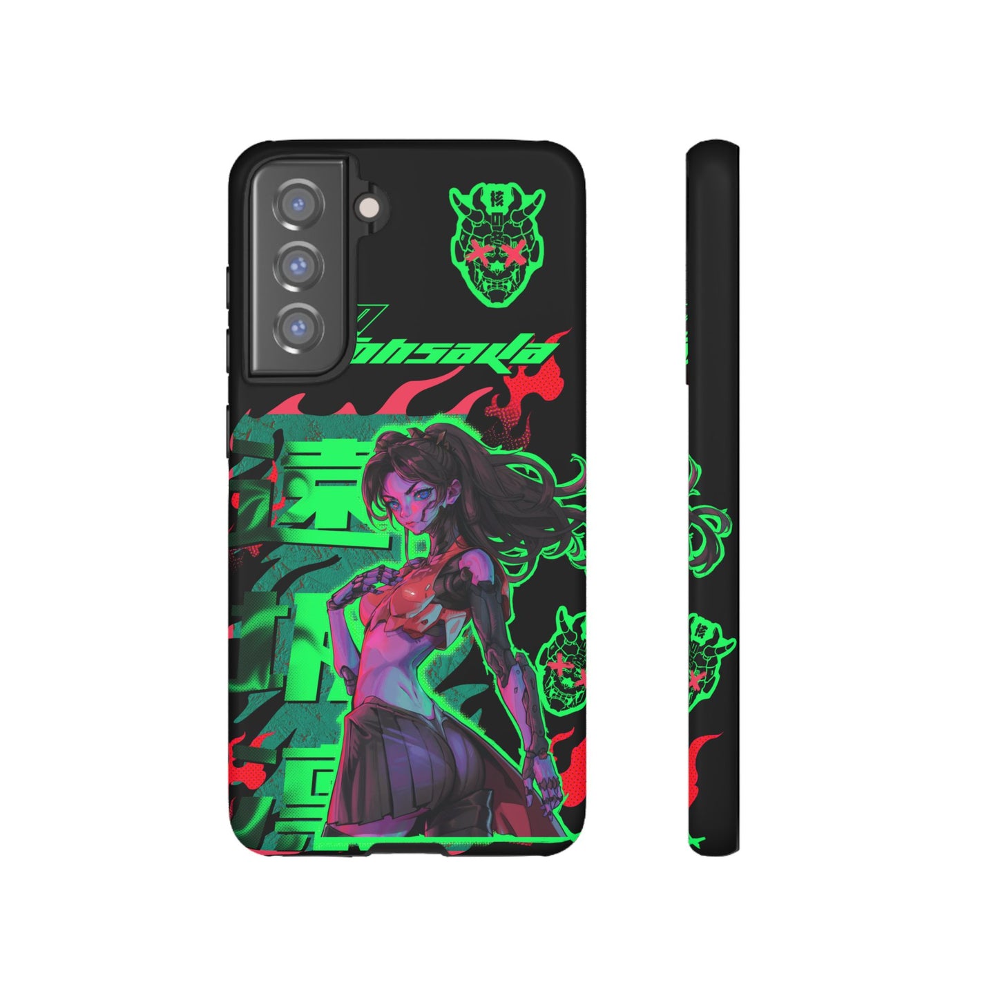 Rin Samsung Galaxy Cases
