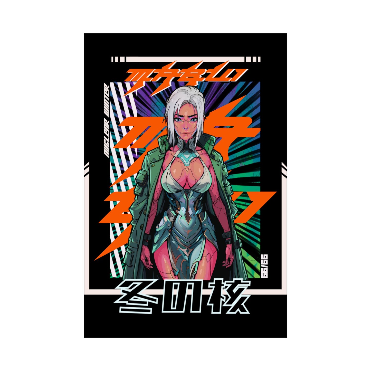 Mabui Poster