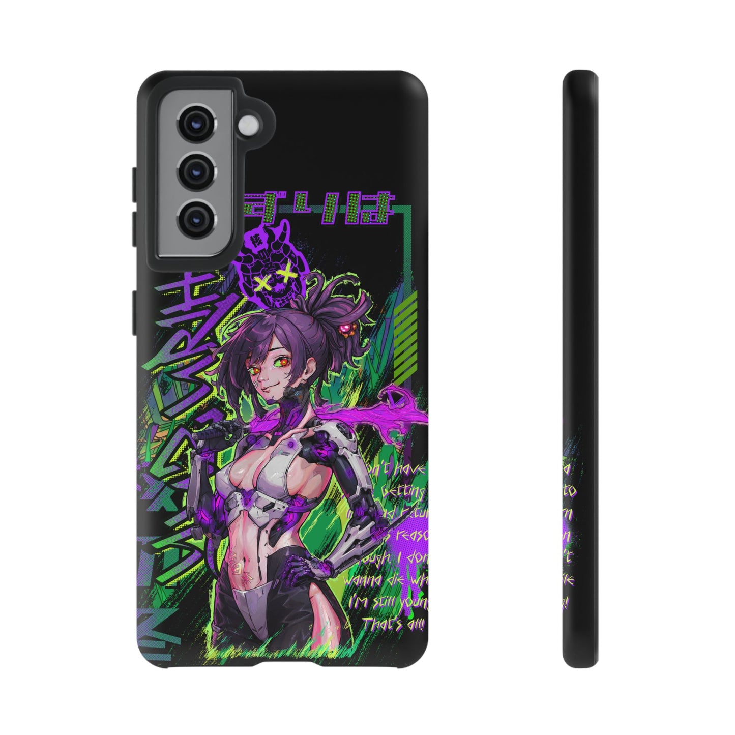 Yuzuriha Samsung Galaxy Cases