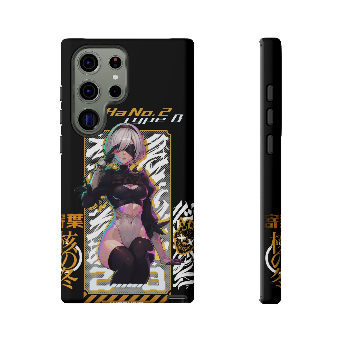 2B Samsung Galaxy Cases