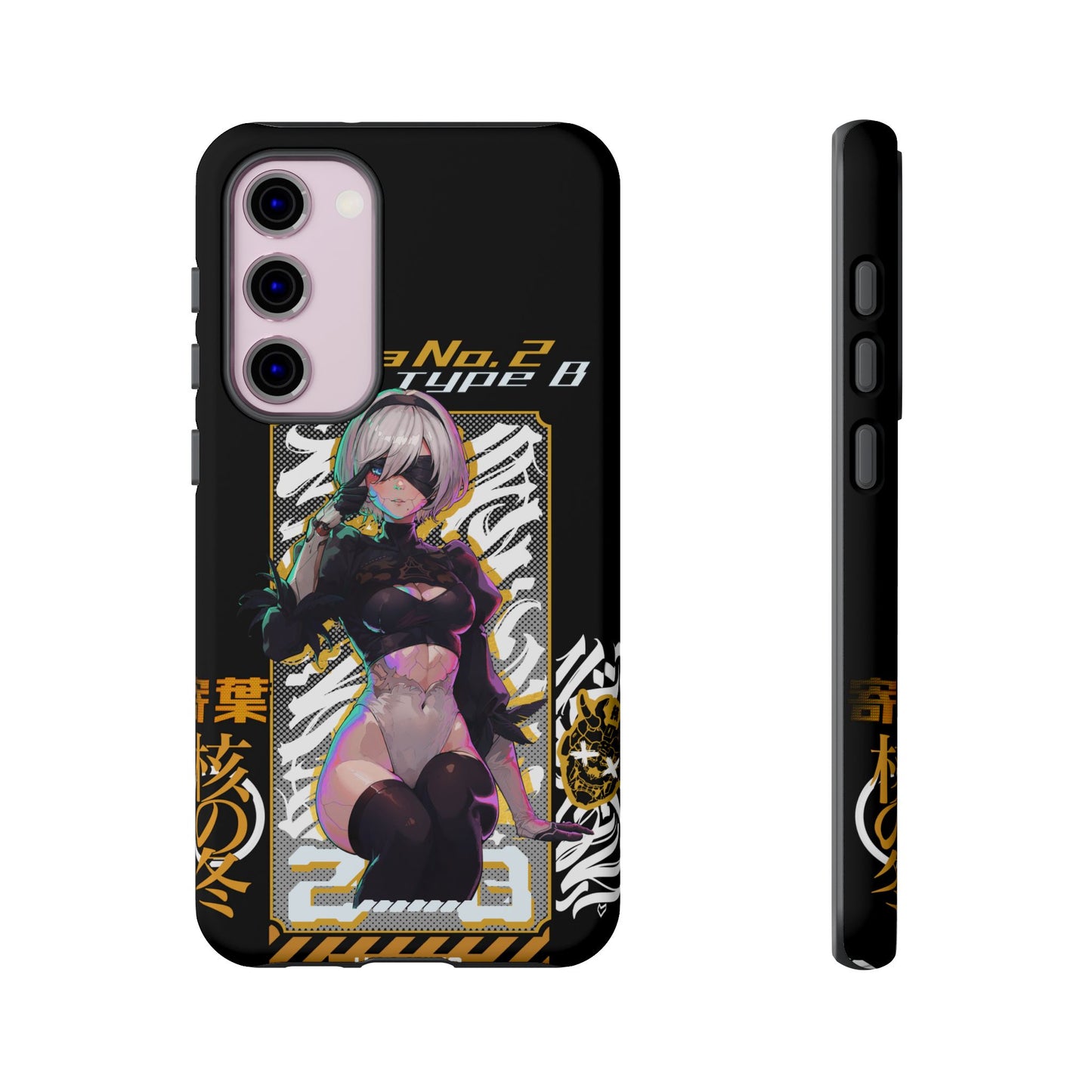 2B Samsung Galaxy Cases