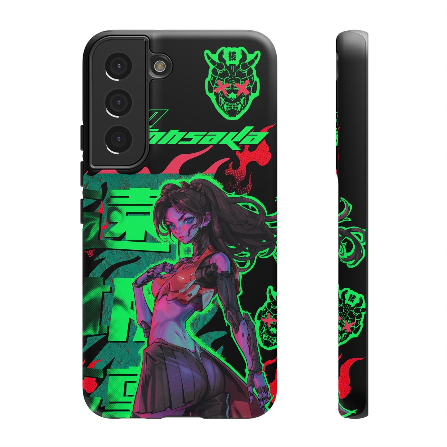 Rin Samsung Galaxy Cases