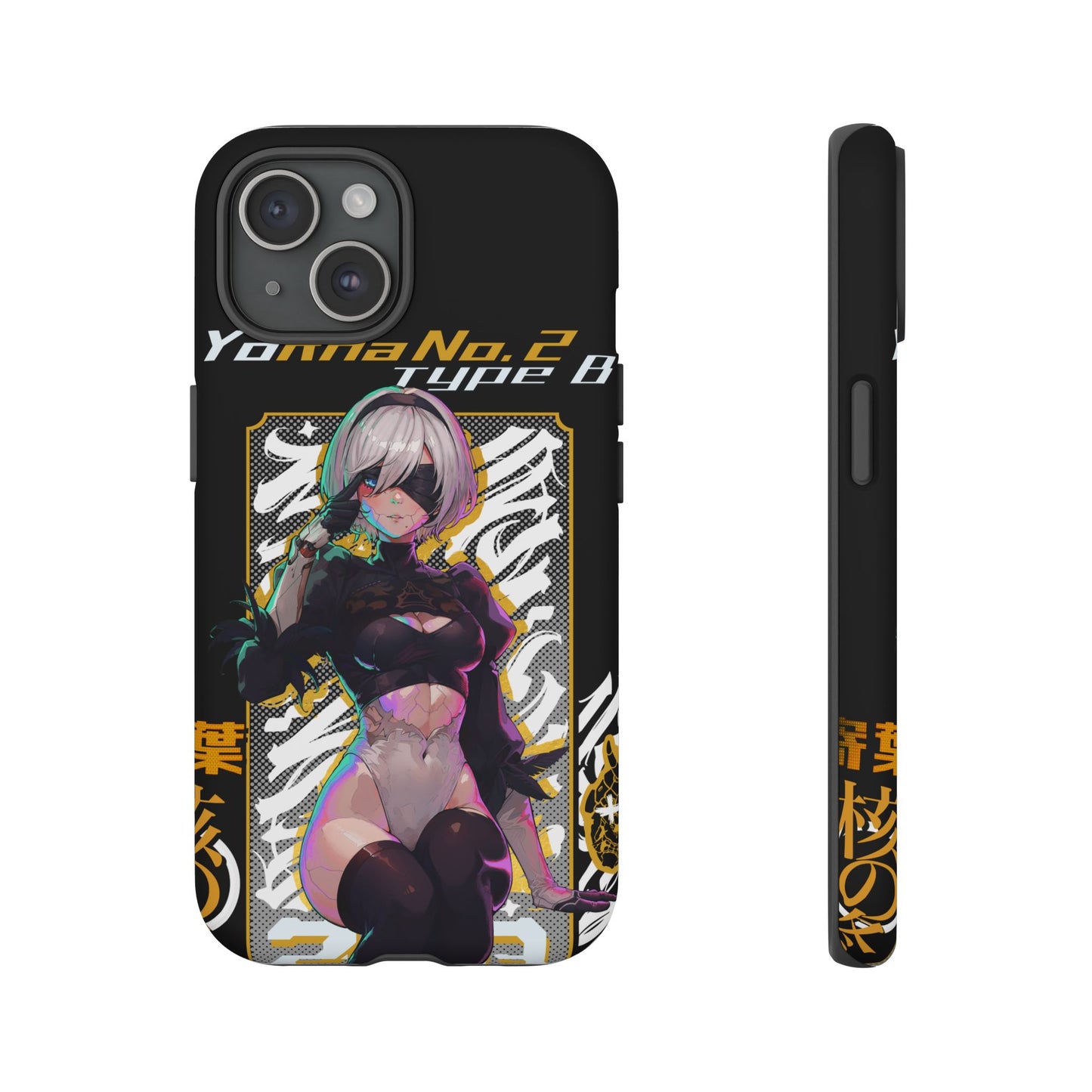 2B iPhone Cases