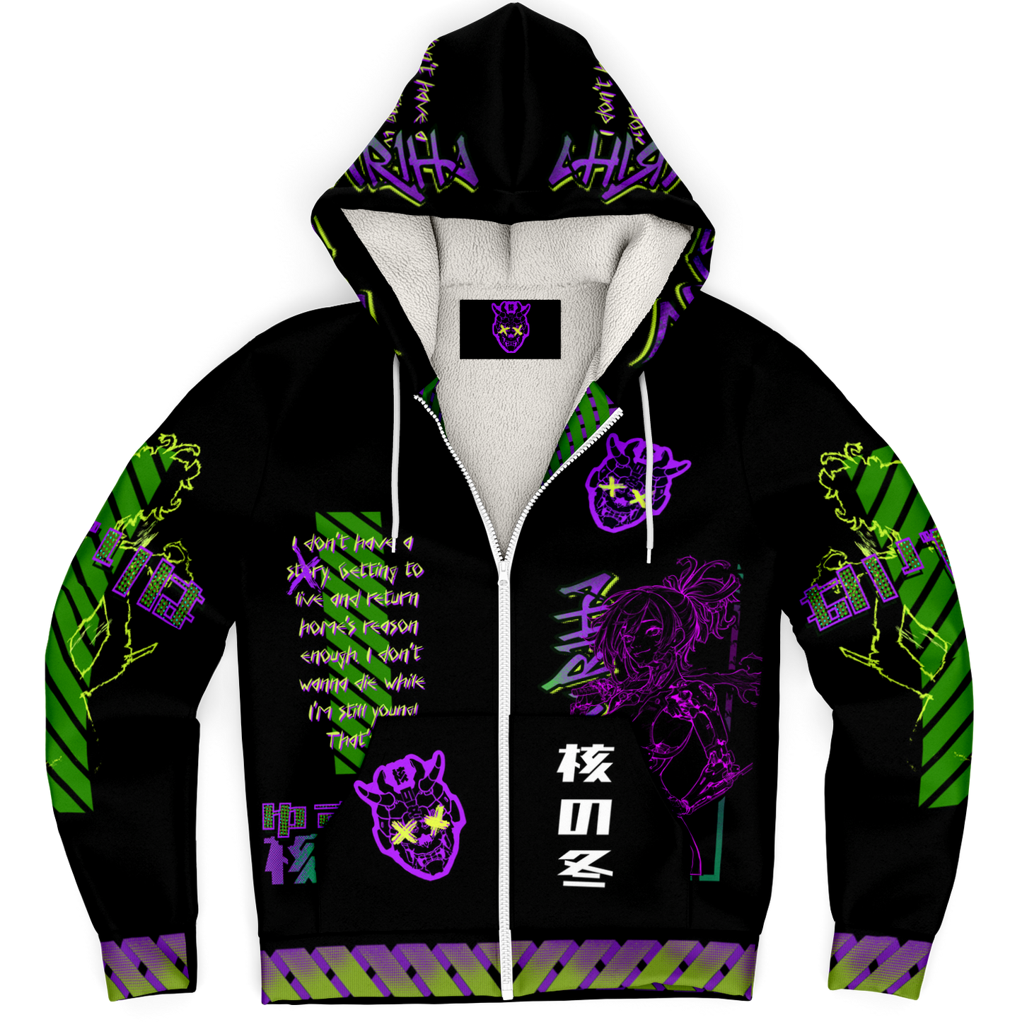 Yuzuriha Jacket