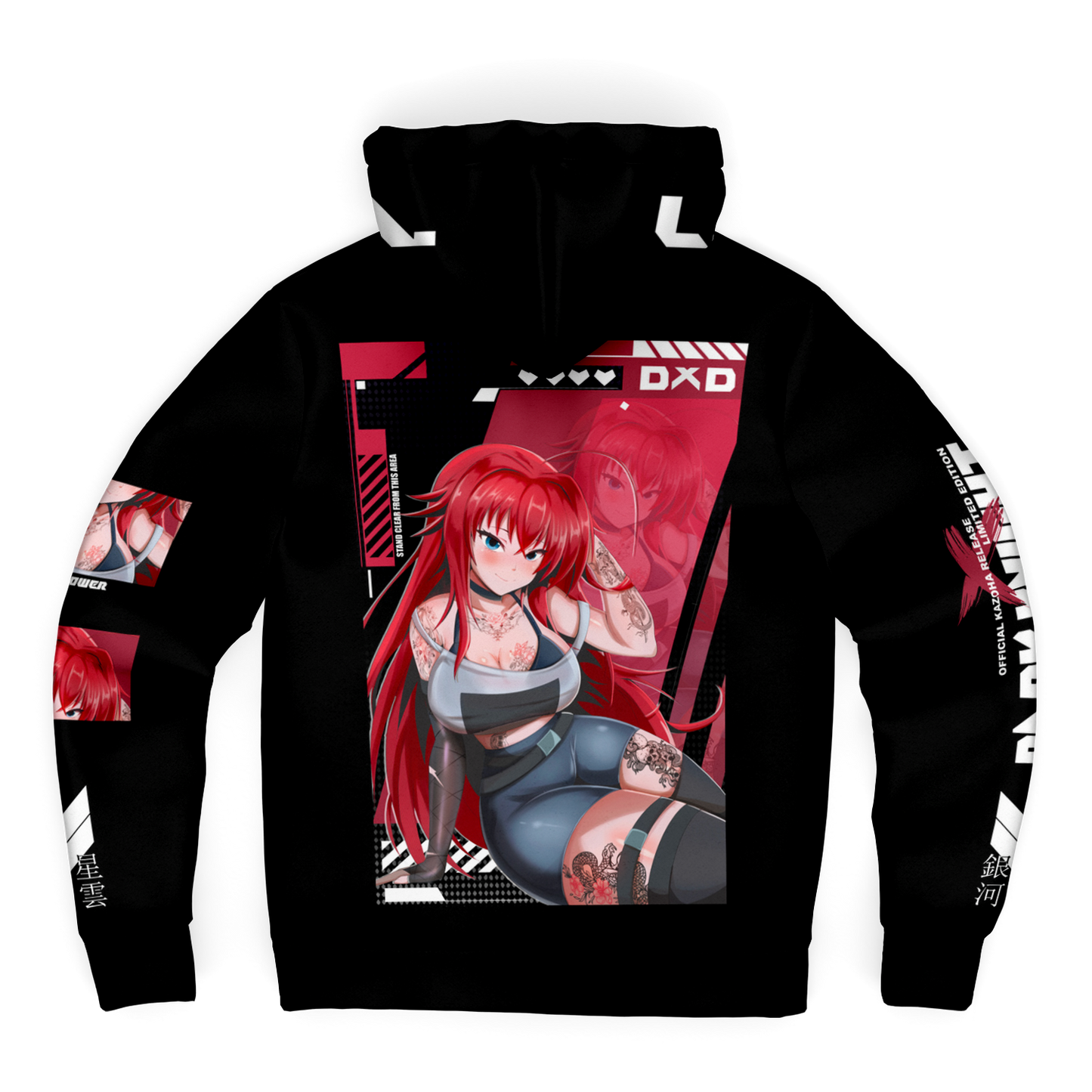 Rias Jacket
