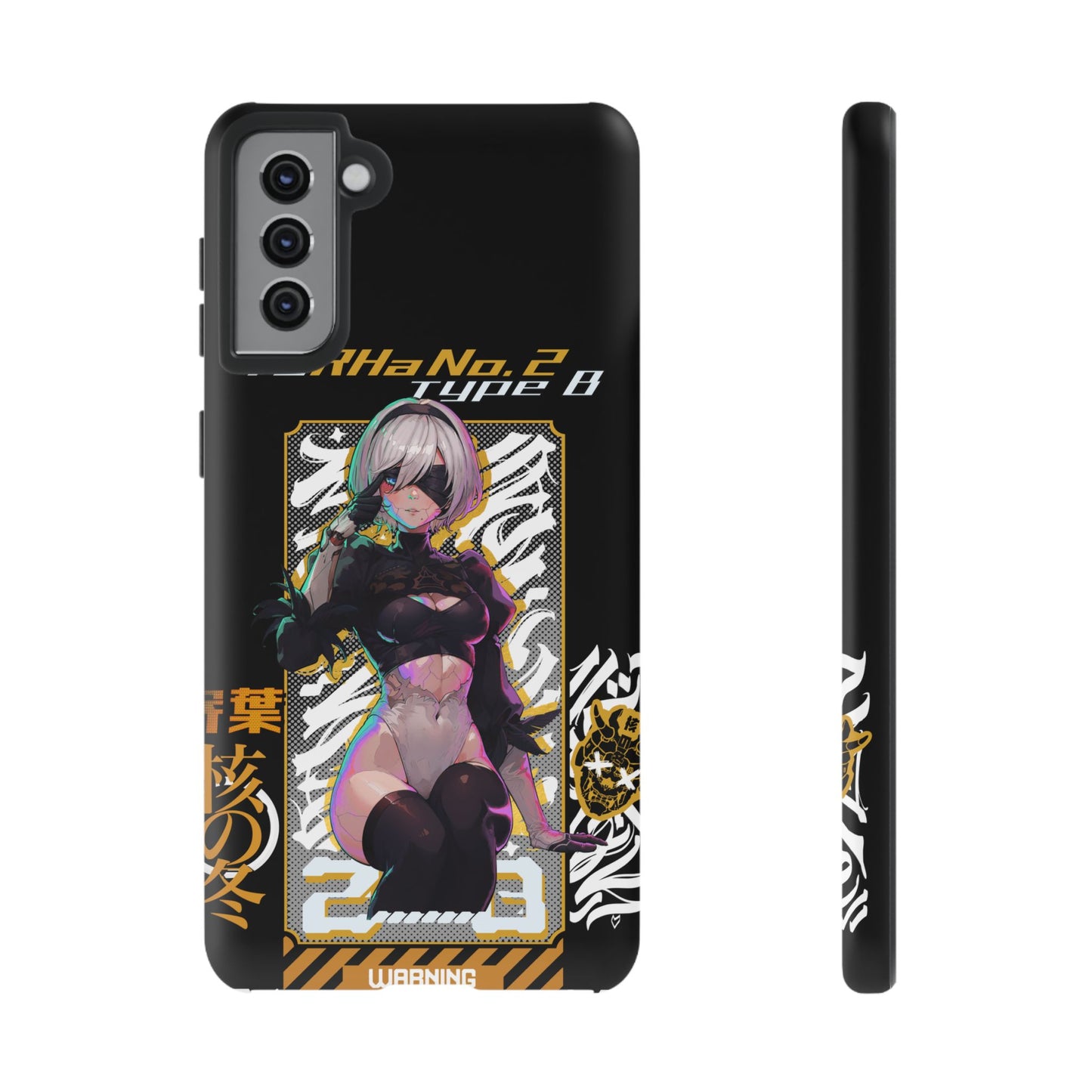 2B Samsung Galaxy Cases