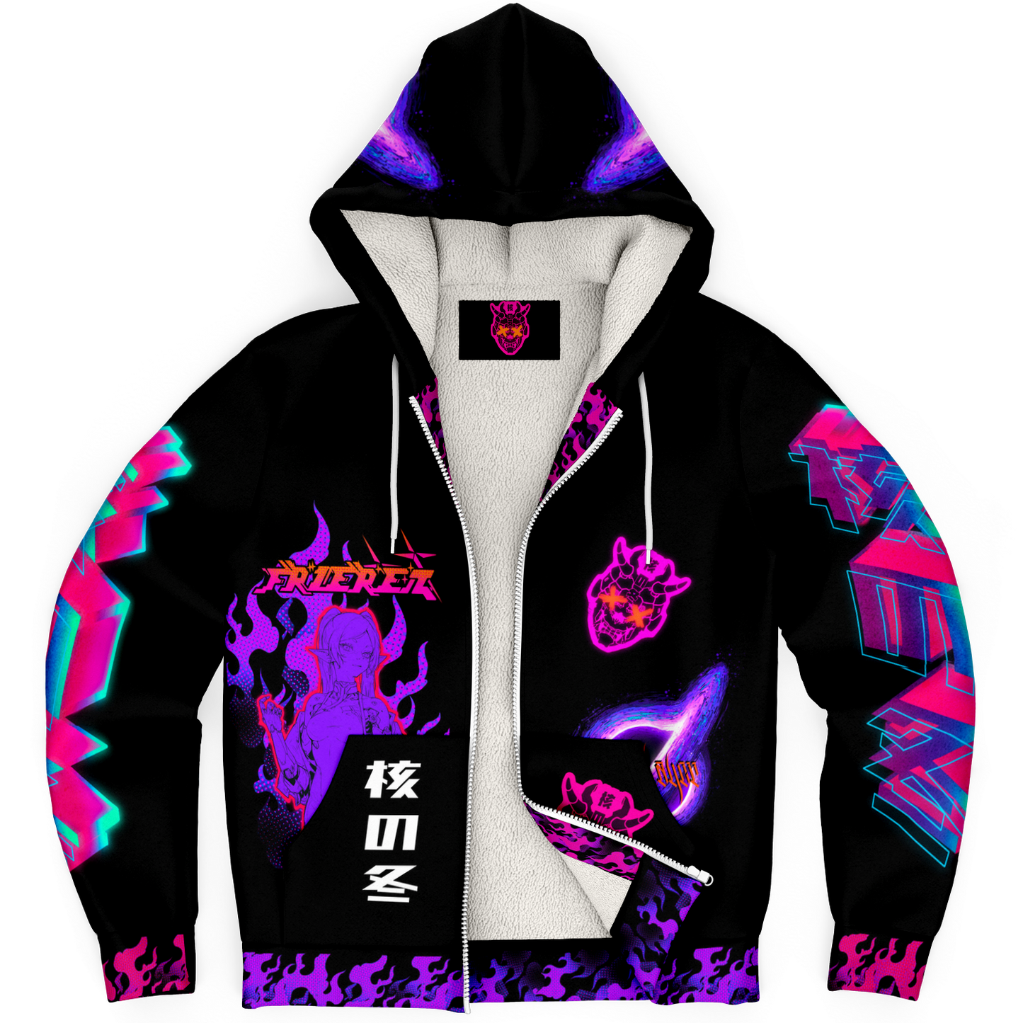 Frieren Jacket