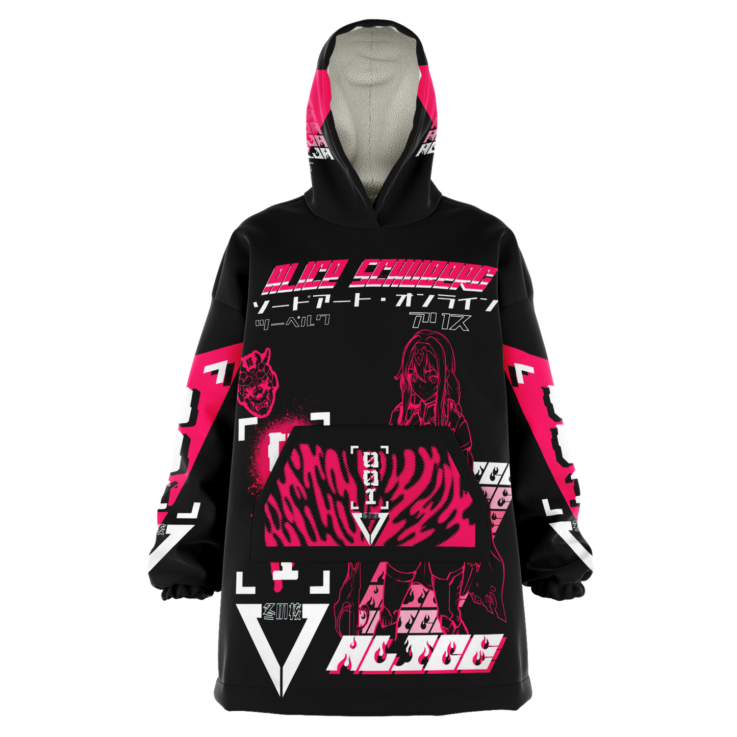 Alice Zuberg Oversize Hoodie
