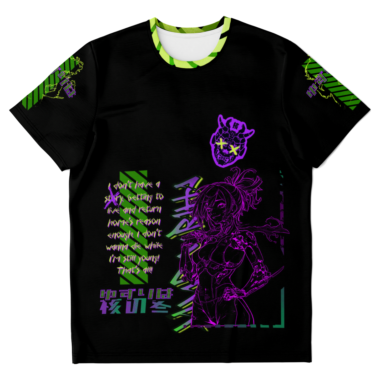 Yuzuriha T-shirt