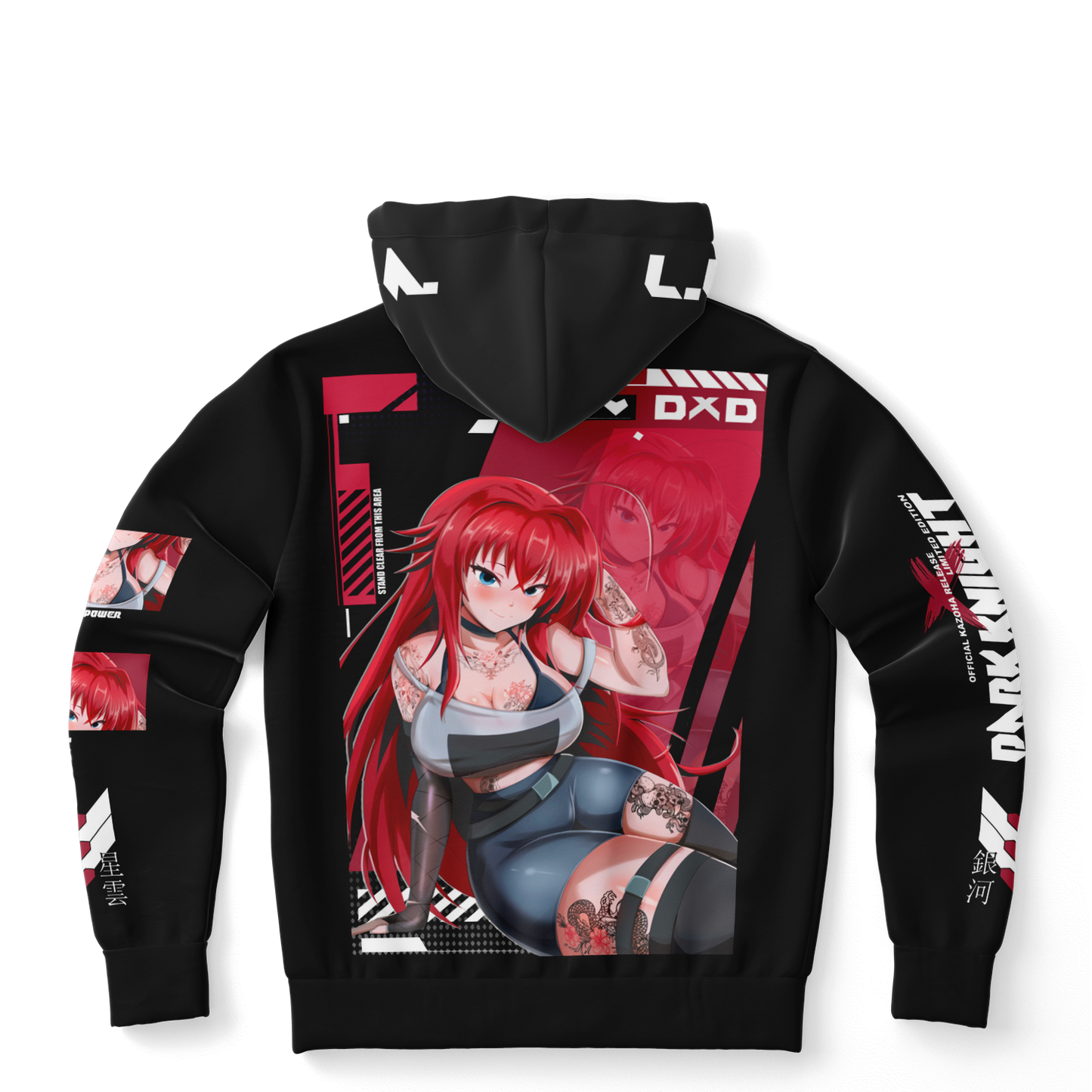 Rias Hoodie
