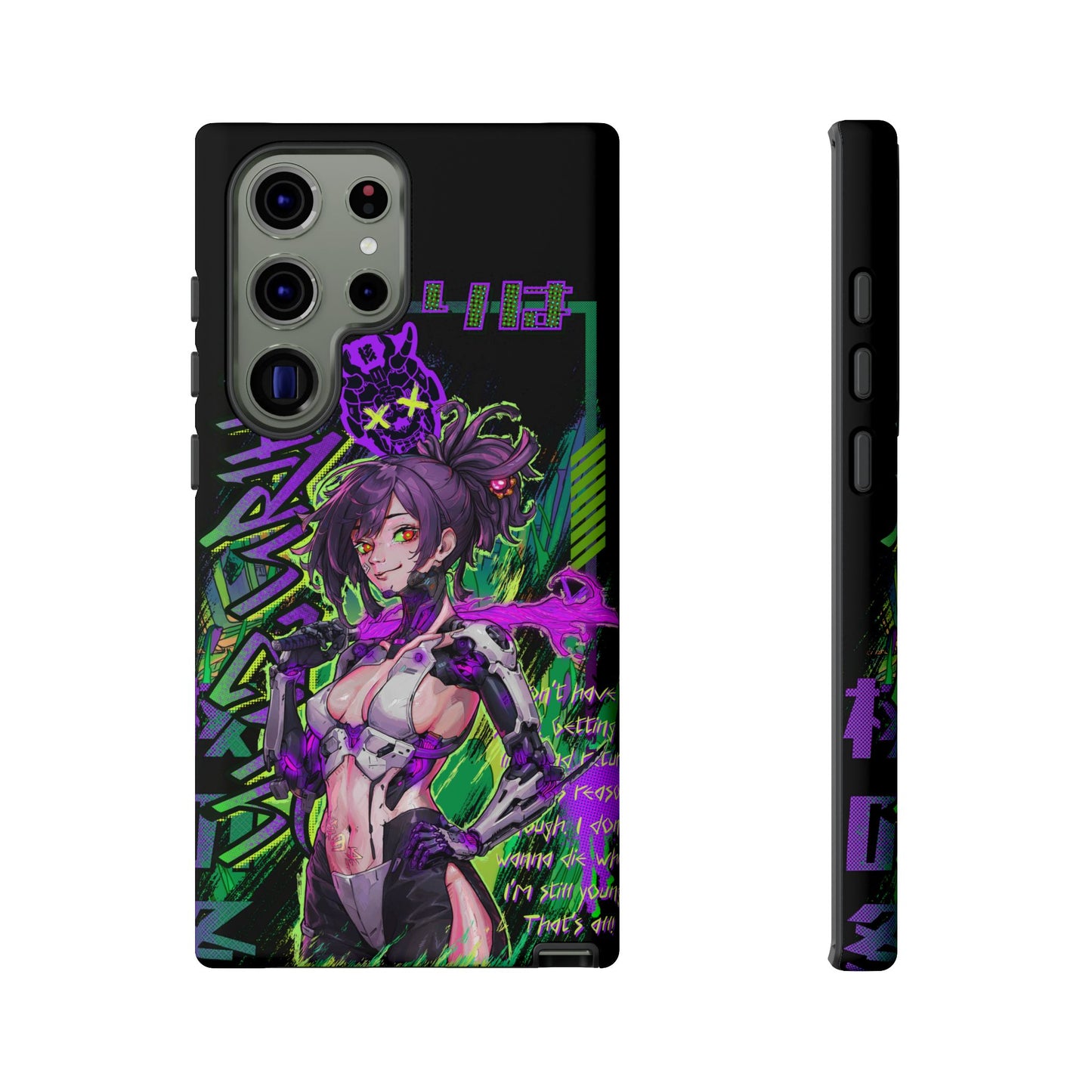Yuzuriha Samsung Galaxy Cases