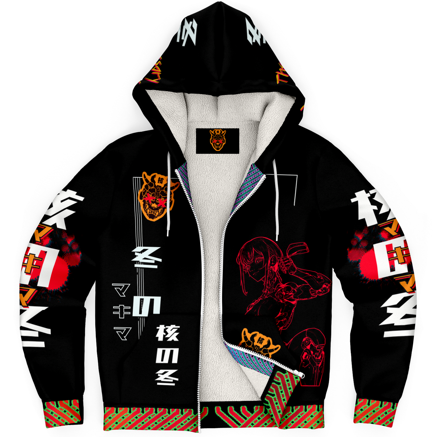 Makima Jacket