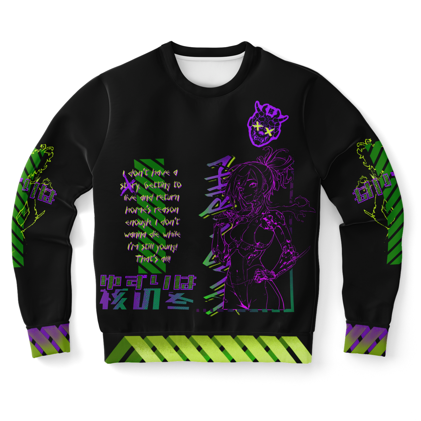 Yuzuriha Sweatshirt