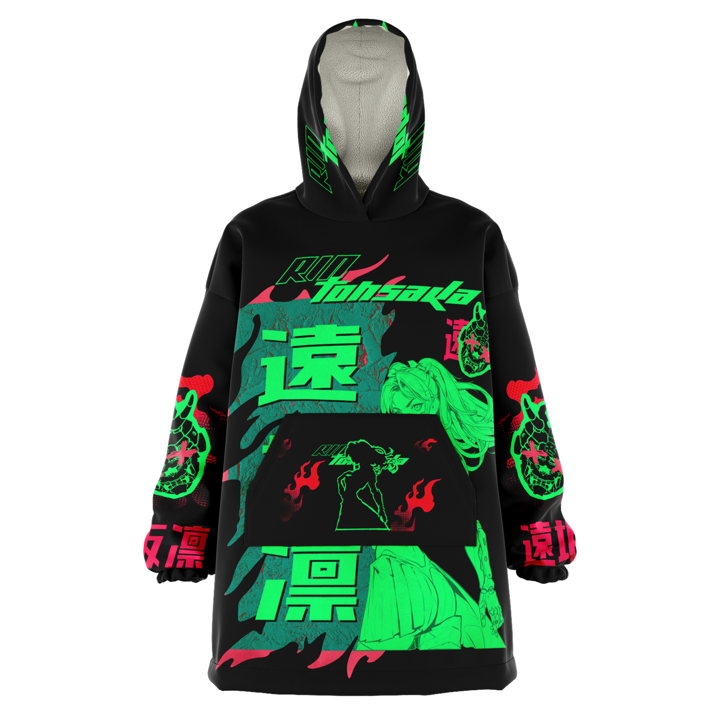Rin Oversize Hoodie