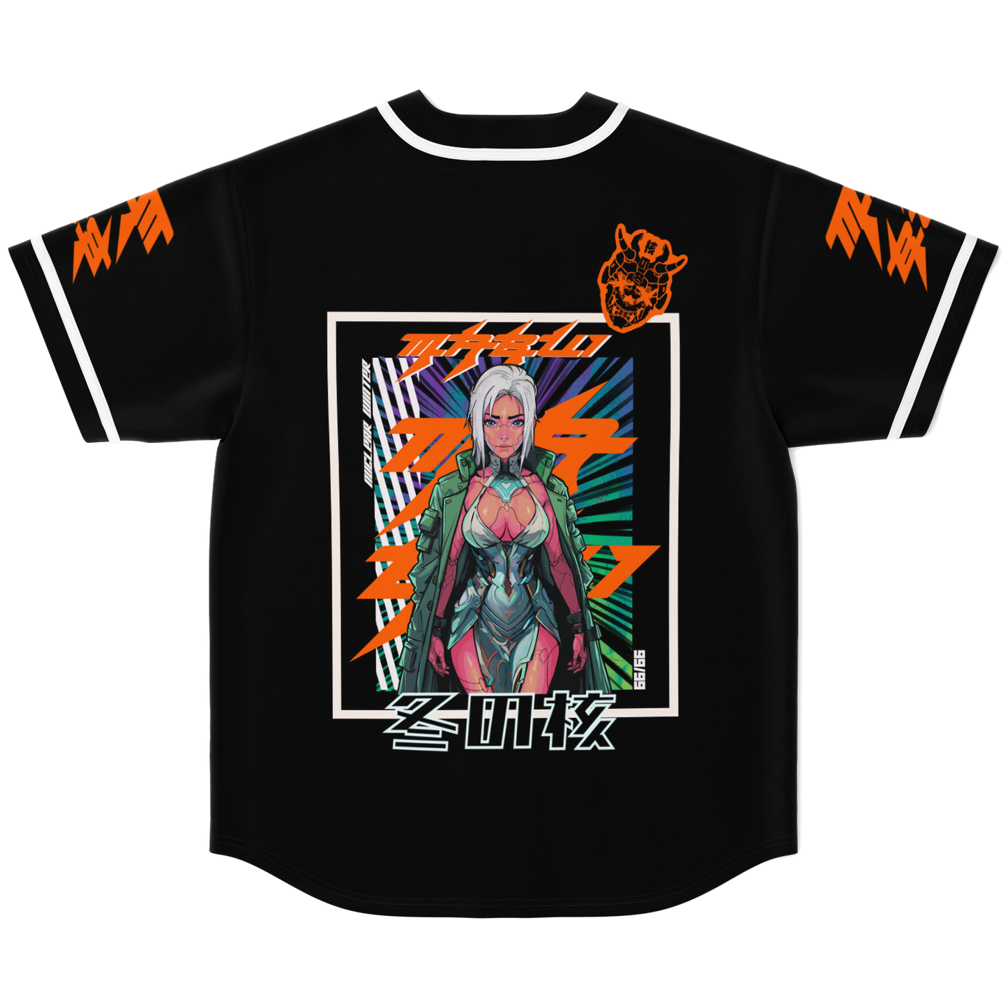 Mabui Baseball Jersey