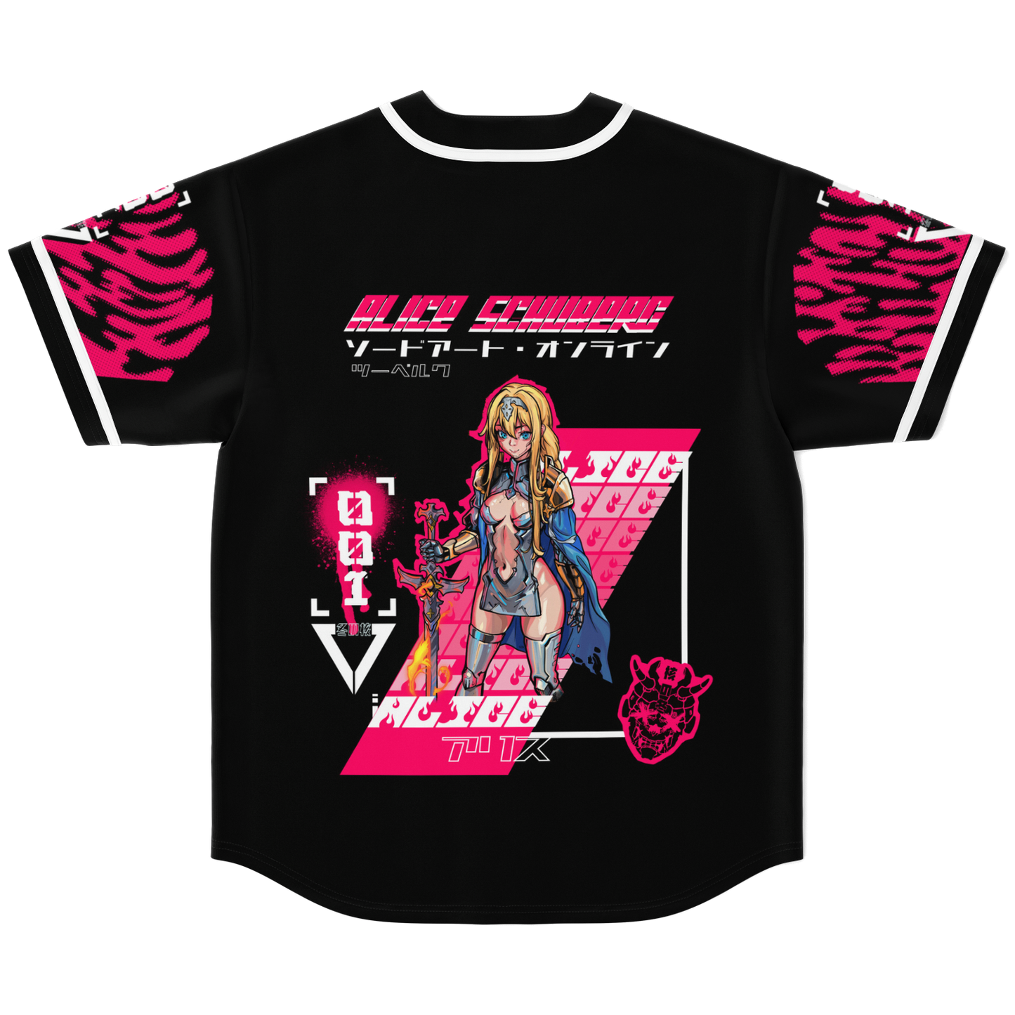 Alice Zuberg Baseball Jersey