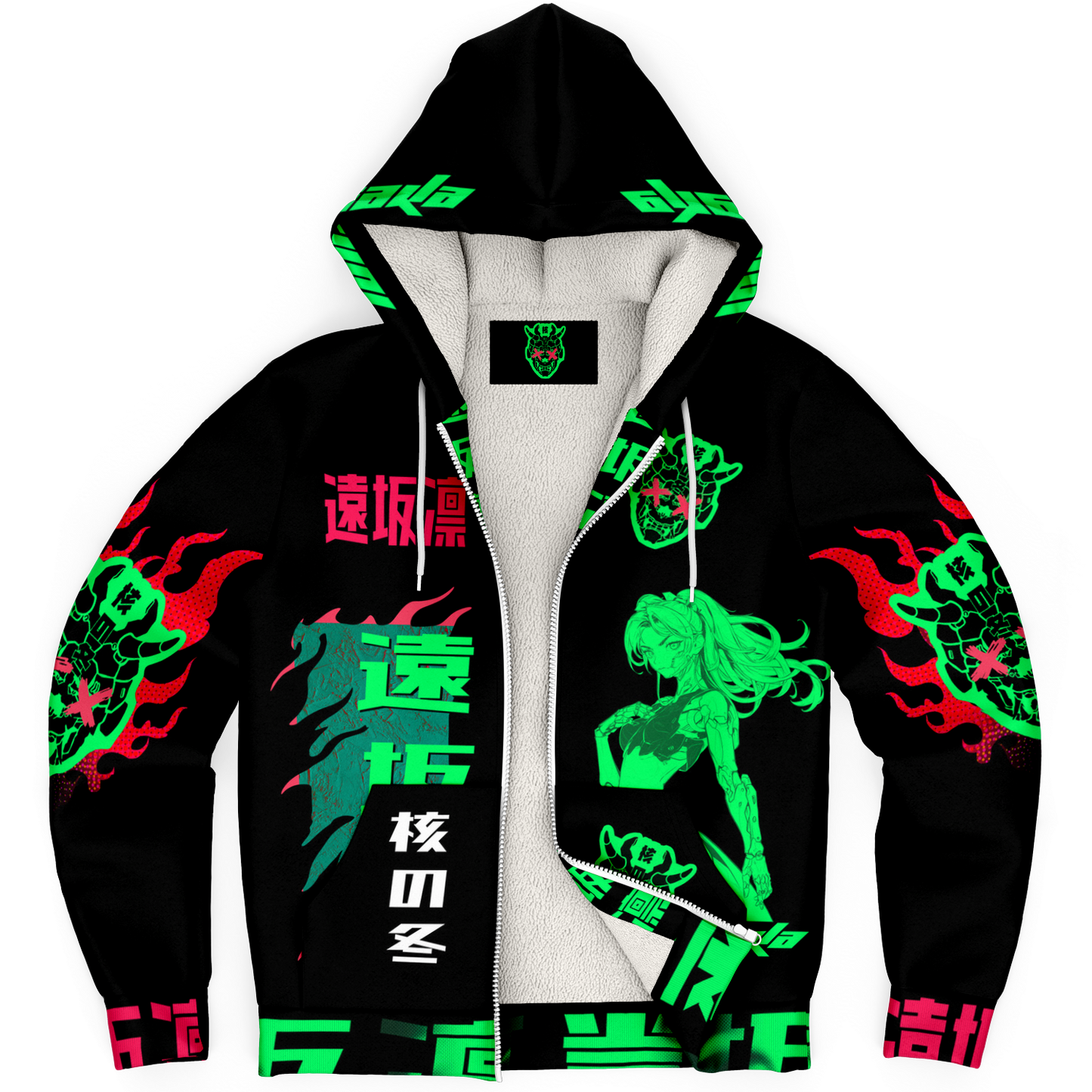 Rin Jacket