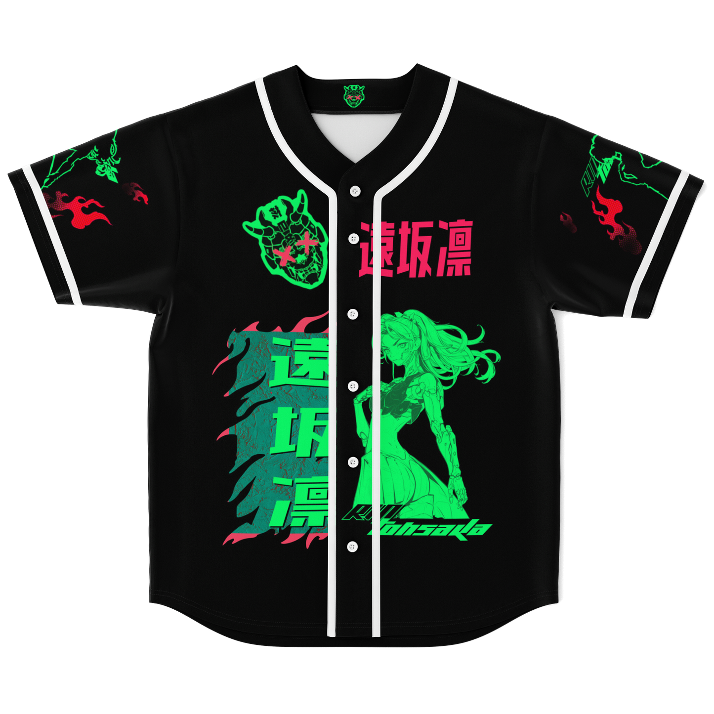 Rin Baseball Jersey