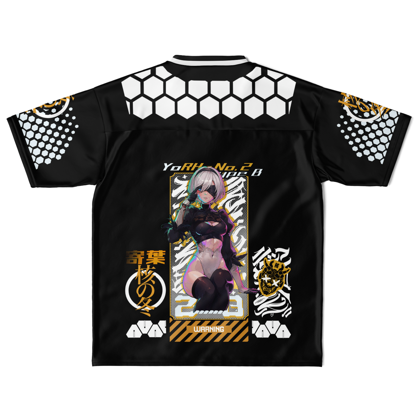 2B Football Jersey