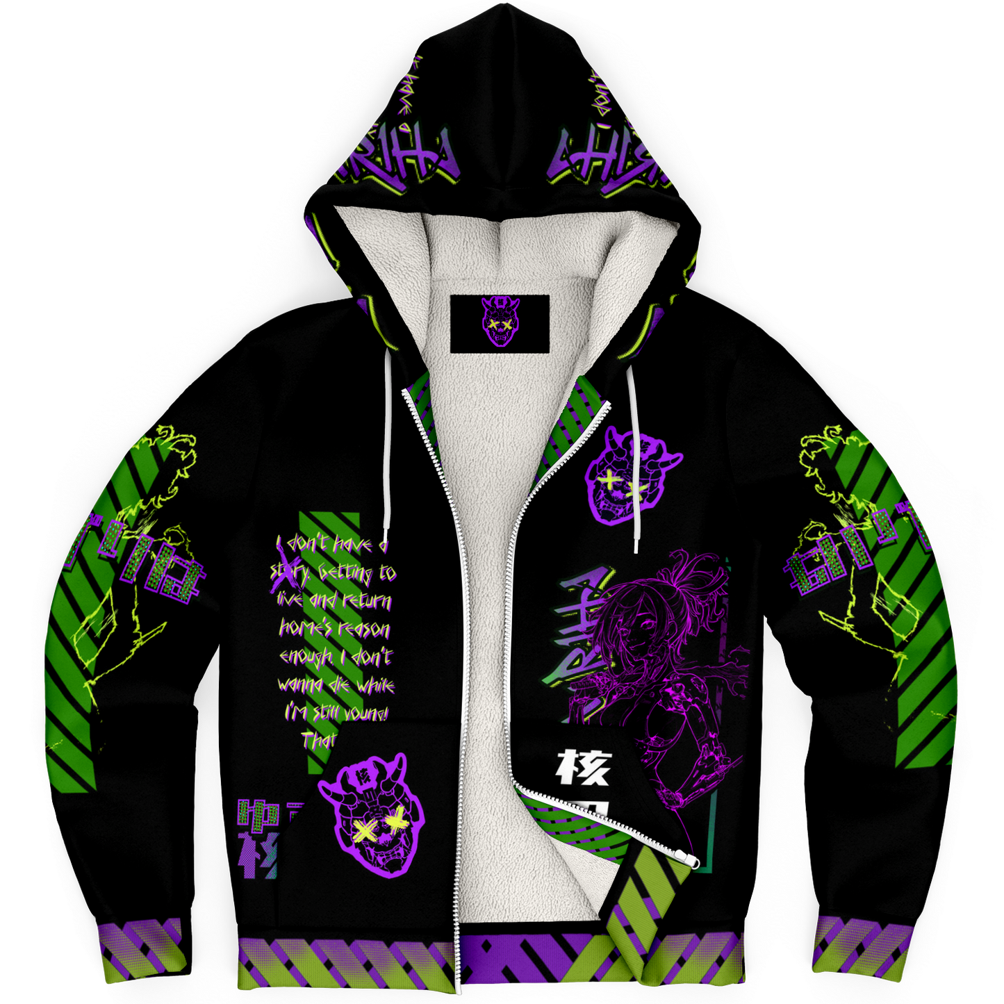 Yuzuriha Jacket