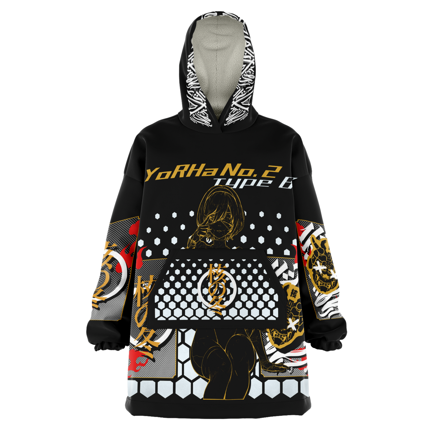 2B Oversize Hoodie