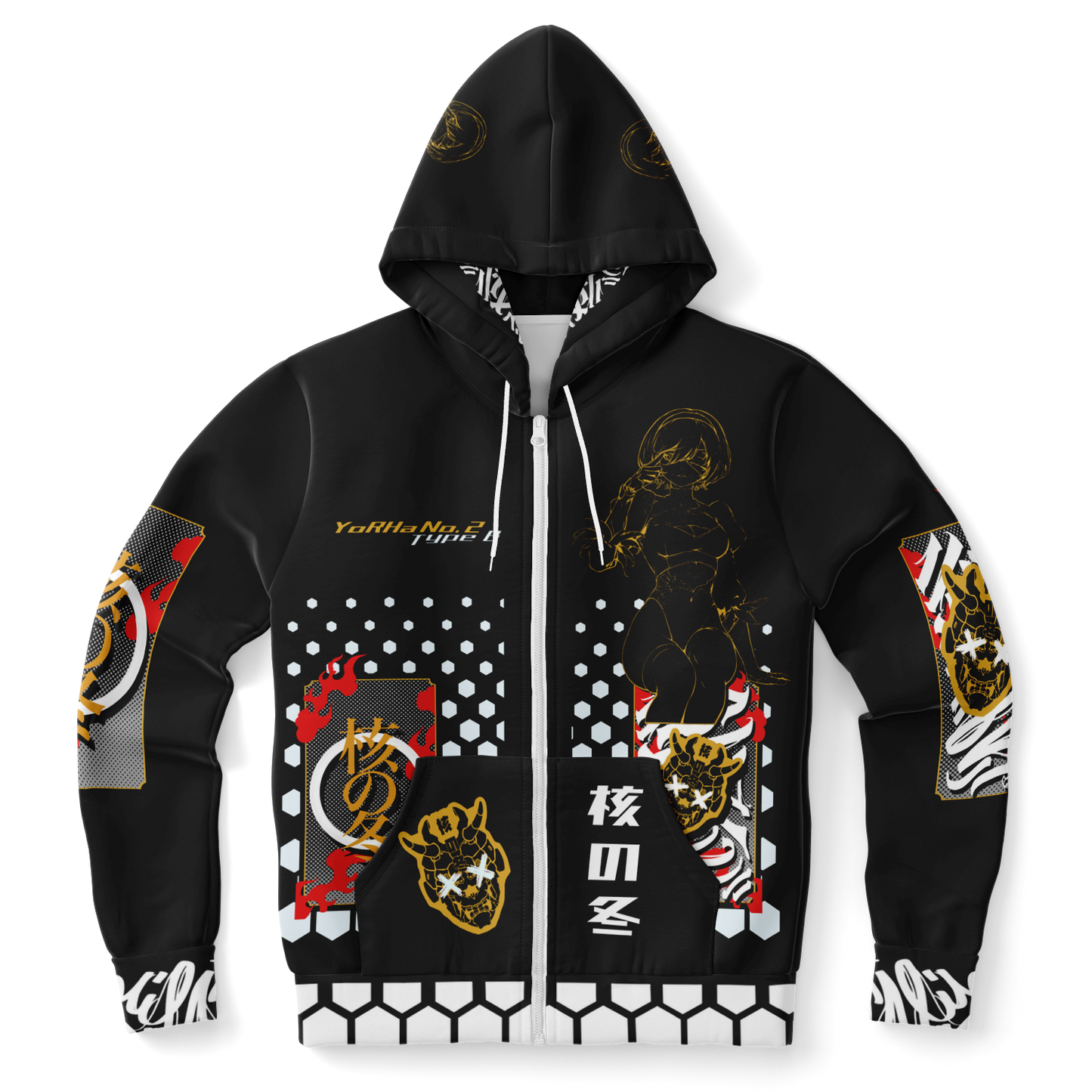 2B Zip-Up Hoodie