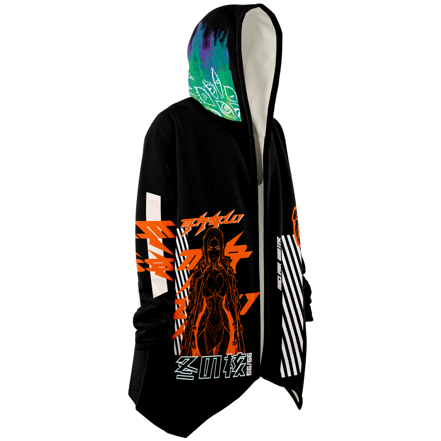 Mabui Cloak