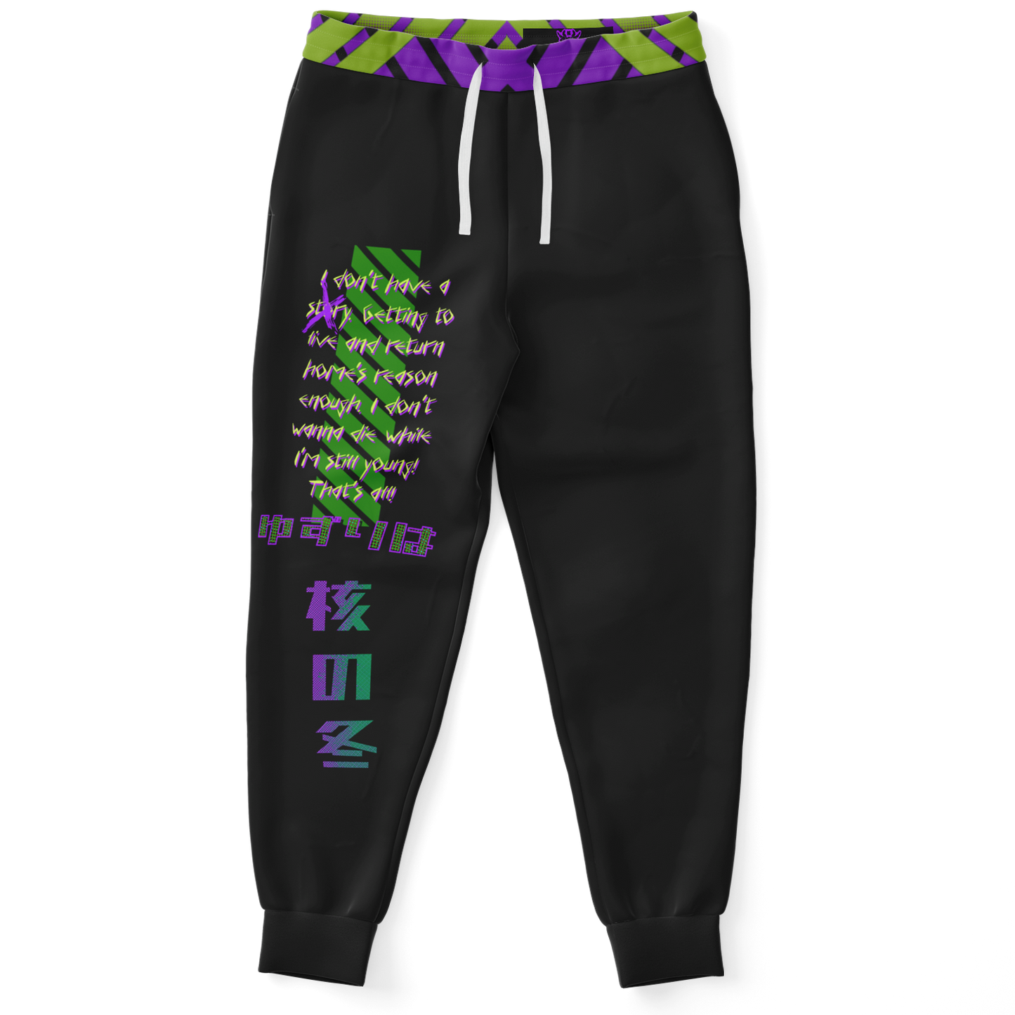 Yuzuriha Fashion Jogger