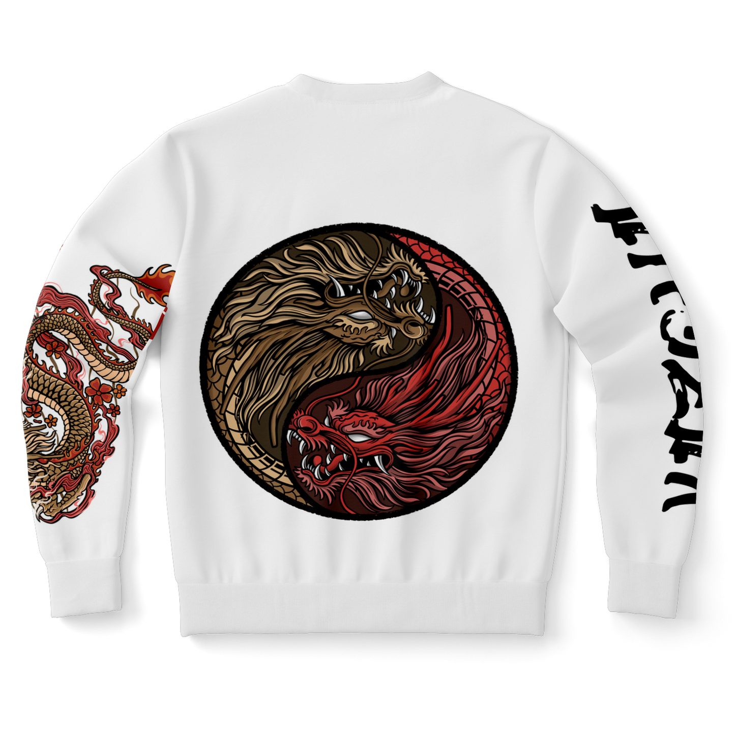 Eternal Dragons Sweatshirt