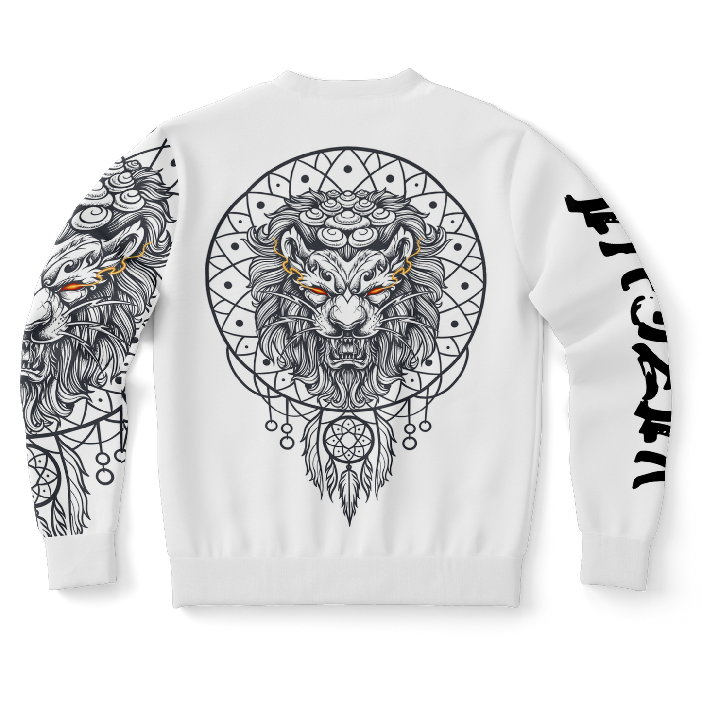 Pride Lion Sweatshirt