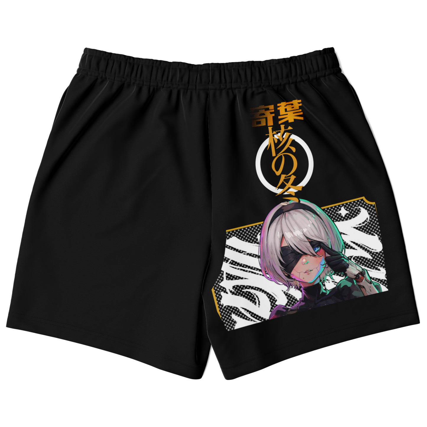 2B Shorts