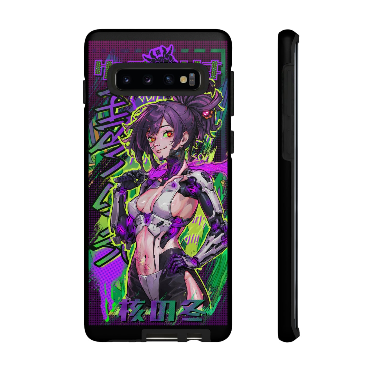 Yuzuriha Samsung Galaxy Cases