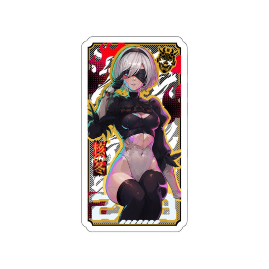 2B Sticker