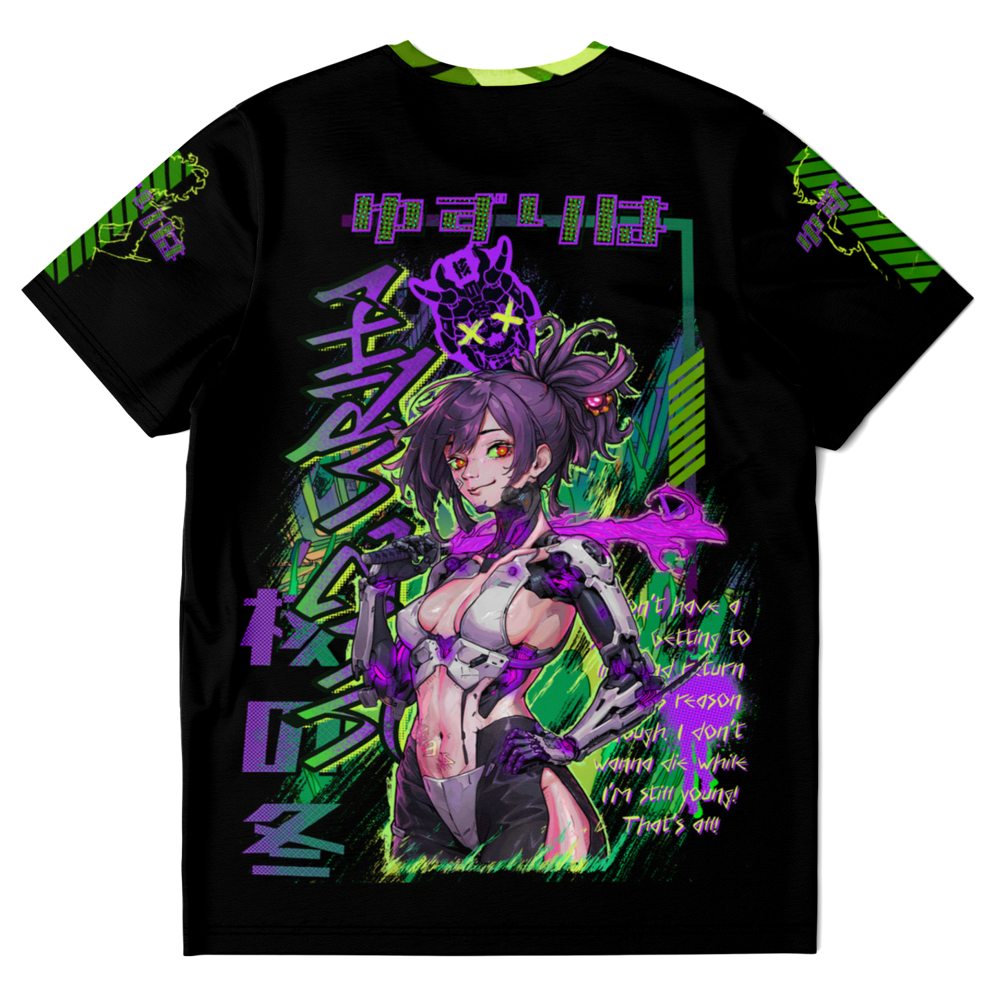 Yuzuriha T-shirt