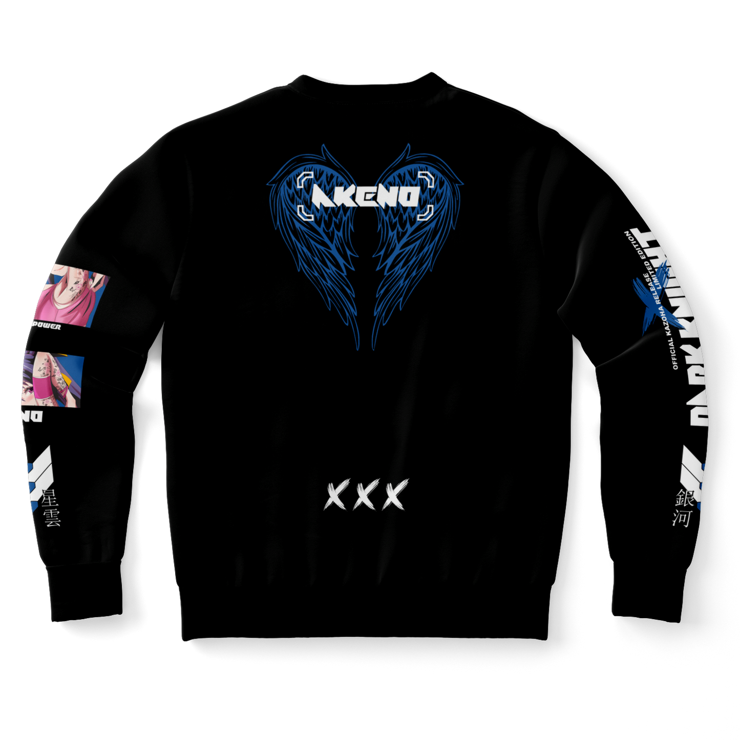 Akeno Sweatshirt