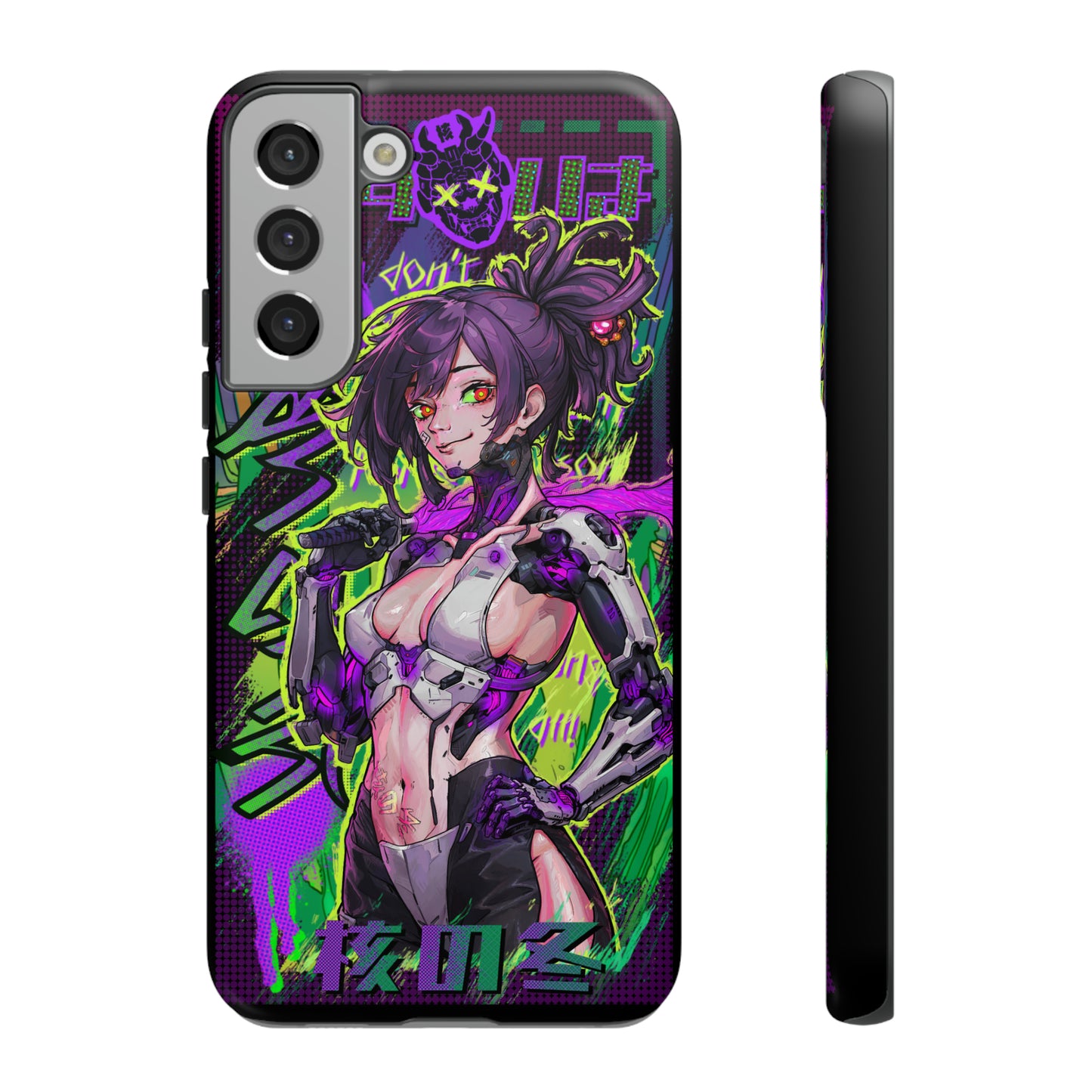 Yuzuriha Samsung Galaxy Cases