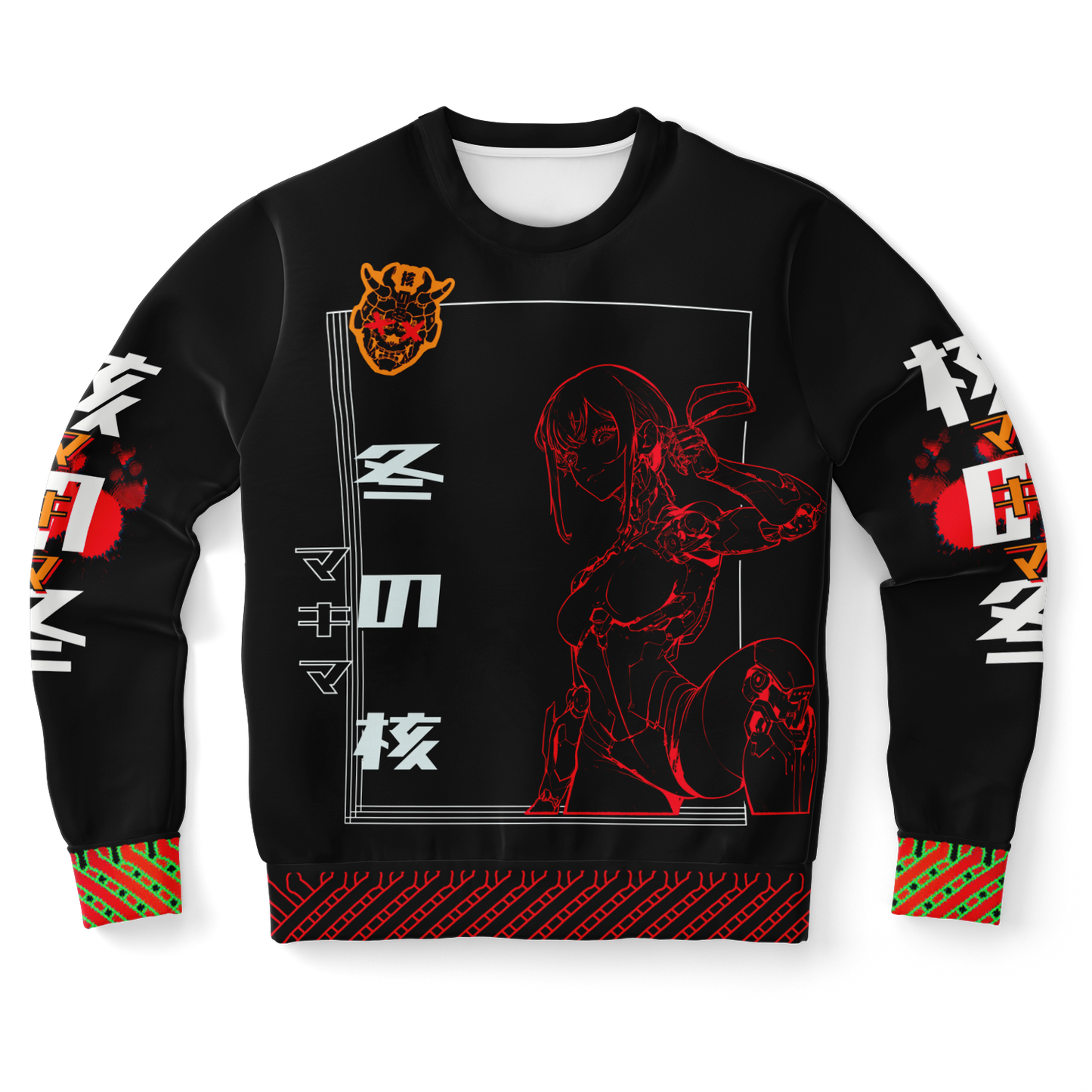 Makima Sweatshirt