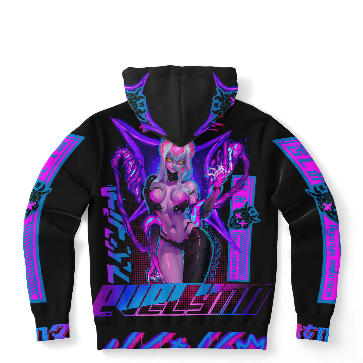 Evelynn Athletic Hoodie