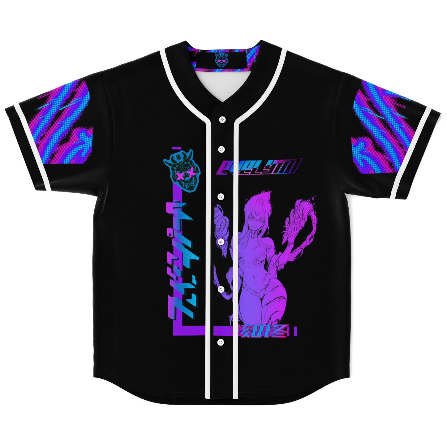 Evelynn Baseball Jersey