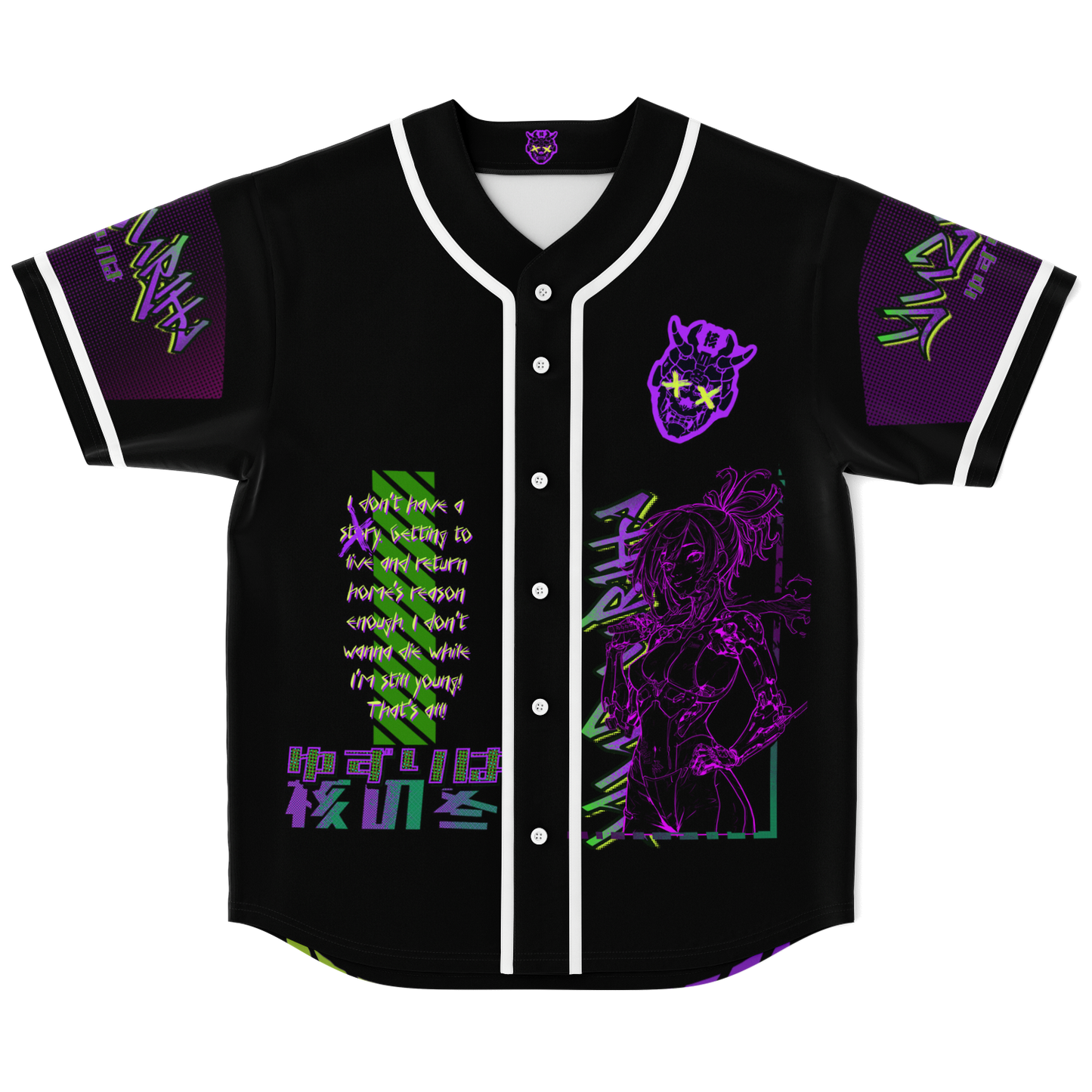 Yuzuriha Baseball Jersey